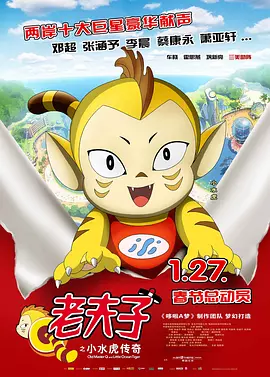 fre天美传媒xxxxhd剧情