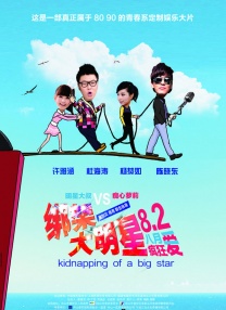 久久影院免费观看